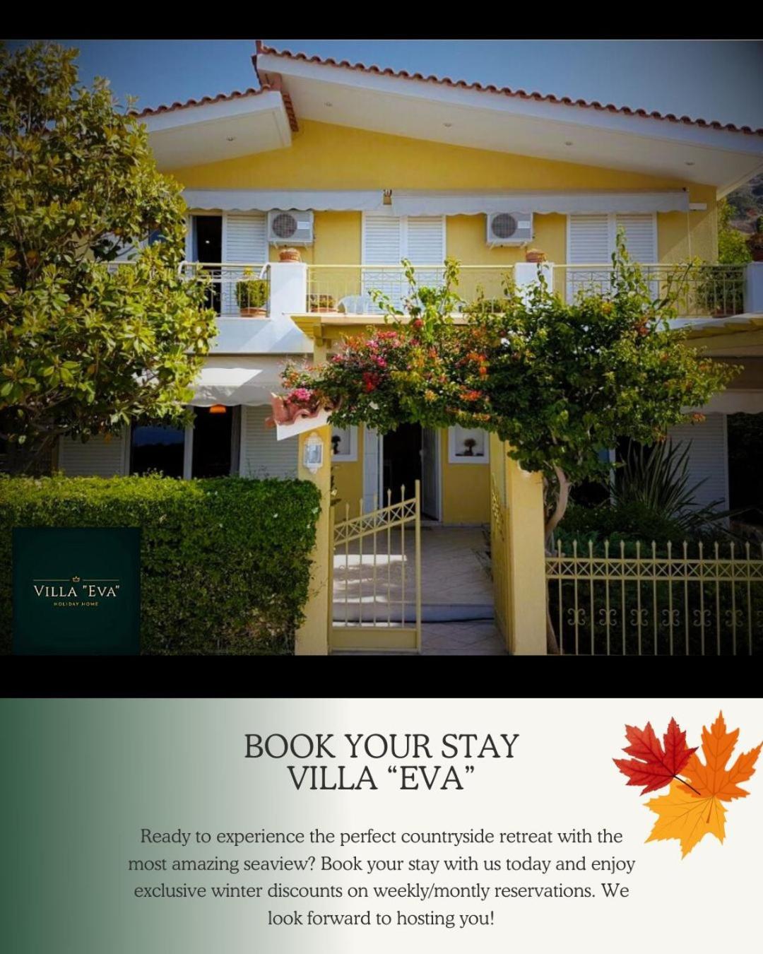 Villa "Eva" - Entire Beachfront Holiday Home - 4S Agia Marina  Extérieur photo